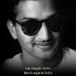 Sunil Instagram - Remembering Vishwa Vikyatha Nata Sarwabhowma the legendary #NTR garu on his 100th birth anniversary!! 🙏🙏 #JoharNTR #LegendaryNTRJayanthi #NTR #BirthAnniversary #centernarycelebrationsOfNTR #100thBirthAnniversaryOfNTR #ntrjayanthi