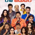 Sunil Instagram - Get Ready to Enjoy the BIGGEST FUN FRANCHISE - #F3Movie 🥳✨ Book your tickets now and Have a FUNtastic Ride Tomorrow in Theatres! 🤩 #F3OnMay27 @venkateshdaggubati #AnilRavipudi @thisisdsp @varunkonidela7 @tamannaahspeaks @mehreenpirzadaa #DilRaju #F3 @vennelakish #pragati @sonalchauhan #fun #frustration