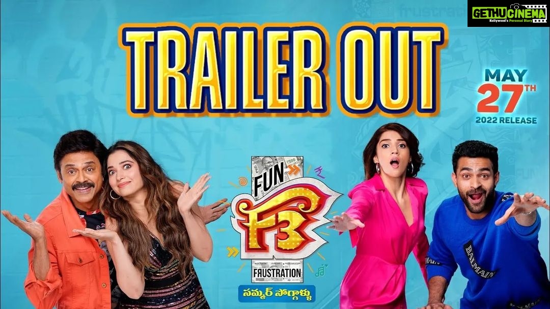 Sunil Instagram - Get Ready to Enjoy the Unlimited Fun Feast 😀 Here is the Trailer of #F3 Fun & Frustration ▶️LINK IN BIO >> #F3Movie #F3Trailer #F3OnMay27 @anilravipudi @venkateshdaggubati @varunkonidela7 @tamannaahspeaks @mehreenpirzadaa #DilRaju @sonalchauhan @suniltollywood