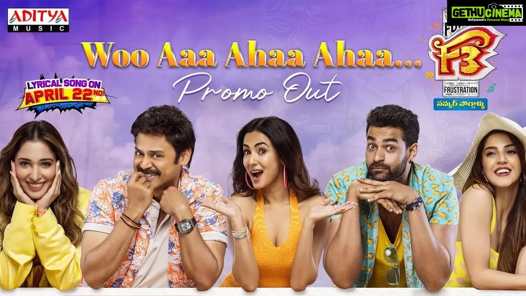 Sunil Instagram - Here's the promo of #WooAaaAhaAha From #F3movie ▶️ LINK IN BIO Full Lyrical song on April 22nd🥁 A @thisisdsp Musical🎶 #F3OnMay27 more fun begins soon.. @anilravipudi @venkateshdaggubati @varunkonidela7 @tamannaahspeaks @mehreenpirzadaa @sonalchauhan