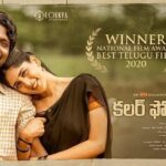 Sunil Instagram - Colour Photo - Winner of Best Regional Telugu Film in National Film Awards 2020… Wowwwww 😍😍😎 Congratulations @sandeepraaaj tammudu and my entire #colourphoto team ❤️ All your hard works paid off 👍 This is an absolutely most deserving recognition for such an Honest movie. Colour photo is one of those movies which each one of us did with the love on content and the passion of the director #sandeepraj thanks to @sairazesh and @bennymuppaneni for producing this movie. Enjoyed every moment of playing #ramaraju in this soulful movie. Iam very very happy that this genuine movie is selected as the ‘Best Regional Film - Telugu’ in the prestigious 68th National Filmfare Awards 2020. This is considered to be one of the best selections that #filmfare has made. Kudos to Jury. Congratulations to everyone involved in this movie. Especially @suhassssssss @chandini.chowdary @harshachemudu @divyasripada @srividyamaharshi @panivalluru @kodatipavankalyan @aadarshbalakrishna @bhairavudu @kodatipavankalyan and every technician who worked for this masterpiece. Its a Proud Moment for all of us. Sandeep Raj Tammudu - Time to celebrate and look forward to bring out even more interesting innovative and pure content to the #tollywood and entire #movie industry. #sunil #congratulations #loukyaentertainments #amruthaproductions #angirekulasandeepraj #suhas #68thnationalfilmawards #bestfilm #proudmoment #loveyouall
