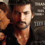 Sunil Instagram - Thank You All.. Glance Of TEES MAAR KHAN 700k+ Digital Views @aadipudipeddi @rajputpaayal @suniltollywood @shamna_kkasim @kalyankumarraja #NagamTirupathiReddy @thirmalyalla #SaiKartheek @adityamusic #teesmaarkhan
