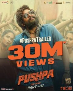 Sunil Instagram - Pushpa...Pushpa Raj...#ThaggedheLe 

30 Million Views & Counting for #PushpaTrailer 

#PushpaTheRise #PushpaTheRiseOnDec17
 
#Pushpa #PushpaRaj 
@alluarjunonline @rashmika_mandanna @fahadhfaassil
@aryasukku @thisisdsp @adityamusicindia @mythriofficial