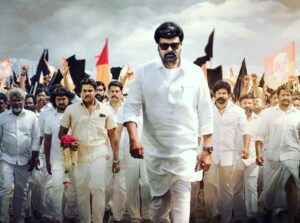 Sunil Instagram - This Dussehra is very very special !! #

Firstly wish you all a very #happydussehra and a big big big #thankyou to everyone who made #godfathermovie a huge success. Out and out positive talk and appreciations every where. It’s always a previlege to act along side @chiranjeevikonidela Annayya. 

I feel lucky and a previlege to be a part of #godfather 

Annayya stamina yento maro saari across the world prove ayyindhi❤️. It’s a must watch for every movie lover. 

#sunil #sunilingodfather #megasuccess #bossrocks #megastarmark #mustwatchmovie #konidelaproductioncompany