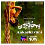 Sunil Instagram - Just watched @thegangaraju's @aakashavaani_movie. My mind is completely blown with the magnificent story telling. My heartful congrats to the whole team and kudos to the producers @padmanabha_reddy_producer & @sskarthikeya for their daring attempt. Special mention to @bhairavudu for an amazing music, it might take a couple of days for me to come out of this experience. 'God is everywhere' my feeling after watching the film. A tale that shouldn't be missed, Streaming On @sonylivindia. @thondankani @teja.kakumanu @mime_madhu @getup_srinu_jabarthas_official @sreekar.prasad @saimadhavburraofficial @sureshragutu @madhurasreedhar #AakashavaaniOnSonyLIV