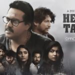 Sunil Instagram - Presenting the cute and intensifying trailer of #HeadsAndTales! ▶️ https://youtu.be/1vh8sMw3B3Y Premieres on 22nd October exclusively on #ZEE5 #HeadsAndTalesOnZEE5 #HeadsAndTalesTrailer #Premieres22ndOct #ZEE5Exclusive @sandeepraaaj @srividyap @divya.drishti #ArunKumar @chandnira0 @sunnybond @nawinvasireddy chunia @zeetelugu @zee5telugu