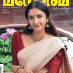 Surabhi Santosh Instagram – 💕💕💕

📸 @arun_payyadimeethal 

#manoramaweekly #coverphoto #saree #selfstyling #selfmakeup #happyvaishu