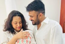 Swara Bhaskar Instagram - A prayer heard, a blessing granted, a song whispered, a mystic truth.. Our baby girl Raabiyaa was born on 23rd September 2023 ♥️♥️♥️ With grateful and happy hearts, thank you for your love! It’s a whole new world 🤗✨ #blessed #newparents #swarabhaskar #swarabhasker #fahadahmad