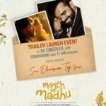 Swathi Reddy Instagram - #MonthOfMadhu Theatrical Trailer launch by Supreme Hero @jetpanja Garu ❤️‍🔥❤️‍🔥 Also, my Bujji ♥️ Thank you, Teju for tomorrow. Thank u, because u will bring your positivity to the table. And boy don't we all need it. Grand trailer launch event tomorrow at RK Cineplex from 11 AM Onwards 💥💥 - https://youtu.be/nzlZ5WSCvFU Grand Release Worldwide on 6th October 💞 @naveenchandra212 @swati194 @shreya_navile @harshachemudu @srikanth_nagothi @yash_9 @sumanth_dama @raghu_varma_peruri @raviperepu @rajeevdharavath @director_sudheer_k_k @kk_writer1 @chandramouli_eathalapaka @srihithakotagiri @rekhaboggarapu @prasanna.dantuluri @murdrfce @anilandbhanu @manjulaghattamaneni @gnaneswari_kandregula @raja.chembolu @ruchithasadineni @mouryasiddavaram @rudraghav @ravis.mantha @kalyan_santhosh8 @chaitu_babu @bhooshan_boo @dil_is_here @ashwin89d @vinodbangarri @vijayanands_ @k_balakrishna_reddy @varkey91 @jitindavid @cophixbeauty @krishivproductions @saregamatelugu @youwemedia