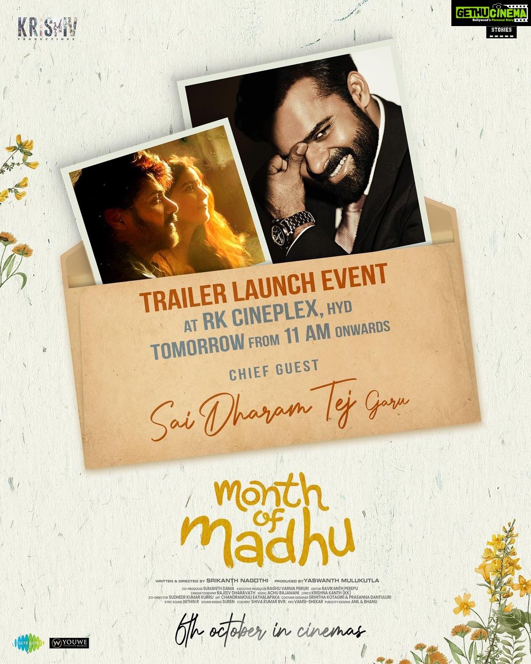 Swathi Reddy Instagram - #MonthOfMadhu Theatrical Trailer launch by Supreme Hero @jetpanja Garu ❤️🔥❤️🔥 Also, my Bujji ♥️ Thank you, Teju for tomorrow. Thank u, because u will bring your positivity to the table. And boy don't we all need it. Grand trailer launch event tomorrow at RK Cineplex from 11 AM Onwards 💥💥 - https://youtu.be/nzlZ5WSCvFU Grand Release Worldwide on 6th October 💞 @naveenchandra212 @swati194 @shreya_navile @harshachemudu @srikanth_nagothi @yash_9 @sumanth_dama @raghu_varma_peruri @raviperepu @rajeevdharavath @director_sudheer_k_k @kk_writer1 @chandramouli_eathalapaka @srihithakotagiri @rekhaboggarapu @prasanna.dantuluri @murdrfce @anilandbhanu @manjulaghattamaneni @gnaneswari_kandregula @raja.chembolu @ruchithasadineni @mouryasiddavaram @rudraghav @ravis.mantha @kalyan_santhosh8 @chaitu_babu @bhooshan_boo @dil_is_here @ashwin89d @vinodbangarri @vijayanands_ @k_balakrishna_reddy @varkey91 @jitindavid @cophixbeauty @krishivproductions @saregamatelugu @youwemedia