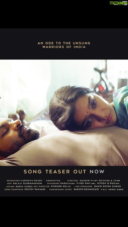 Swathi Reddy Instagram - నాలో.. ఒక చిన్న బిడియమే…మొదలైందే ఇప్పుడిలా!! ❤ An ode to the unsung warriors of india who shaped our nation’s history 💫 - https://youtu.be/MKrJVADW7T4 #TheSoulOfSatya Promo out now ❤🔥 Full song on AUGUST 15th 💫 @jetpanja @nawinvijayakrishna @dilrajuprodctns @harshithsri @hanshithareddy @balaji.subramanyam @sruthiranjani @tseries.official @kollaavinash @kadali_sathyanarayana @rabin_subbu @wallsandtrends @vamsikaka