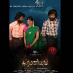 Swathi Reddy Instagram - New version trailer out now. Link in bio #15yearsofsubramaniapuram @sasikumardir @actorjai #SRKathir @thondankani