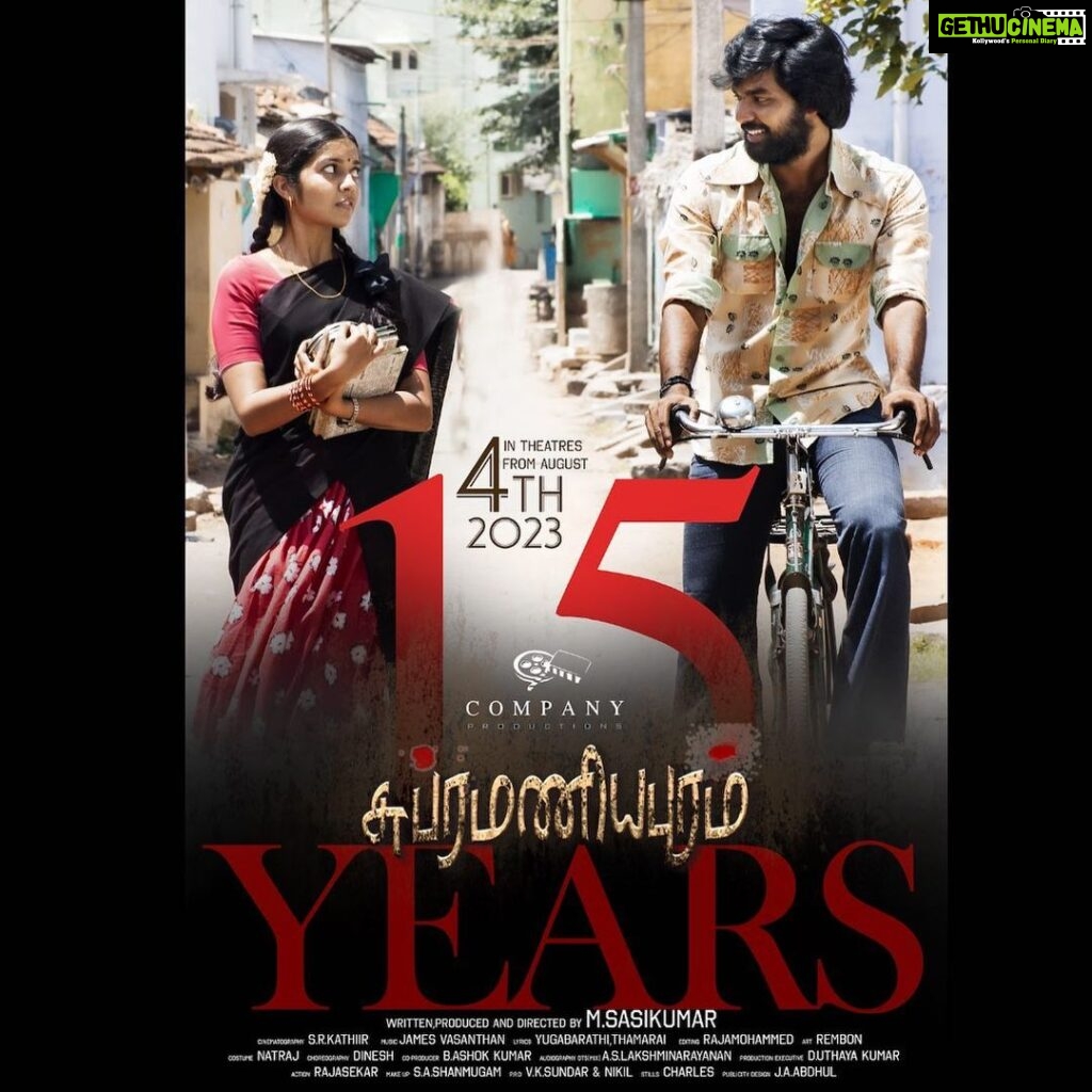 Swathi Reddy Instagram - August 4th 2023, our beloved film, #Subramaniapuram is re-releasing in theatres all over Tamil Nadu for a few days. When it released 15 years ago, there was no active social media usage like today. Yet, it's result was such madness that my team and I didn't know what hit us. To be honest we are still relishing it out, one tag at a time, one message at time, one kind compliment from a stranger at a time. In the bigger scheme of things, the film is the king. The film is the star. The rest of it is all pieces of the puzzle. It all fell together for our film. Thank you for the love and light over the years ♥️ from all of us @team Subramaniapuram.