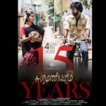 Swathi Reddy Instagram - August 4th 2023, our beloved film, #Subramaniapuram is re-releasing in theatres all over Tamil Nadu for a few days. When it released 15 years ago, there was no active social media usage like today. Yet, it's result was such madness that my team and I didn't know what hit us. To be honest we are still relishing it out, one tag at a time, one message at time, one kind compliment from a stranger at a time. In the bigger scheme of things, the film is the king. The film is the star. The rest of it is all pieces of the puzzle. It all fell together for our film. Thank you for the love and light over the years ♥️ from all of us @team Subramaniapuram.