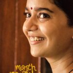 Swathi Reddy Instagram – Everybody needs a good song.

Some melody to float us away. Away from a mood or into one. Blessed with such a track from Month Of Madhu. Link in bio. Take a chance on us 🤍
#naatholichinnaripremo