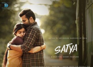 Swathi Reddy Instagram - Friends(like family) are coming together for a very special passion project. When friends make something together, it's bound to be made with love♥️ Can't wait to share it with you all... #SATYA @swati194 @nawinvijayakrishna @dilrajuprodctns @harshithsri @hanshithareddy @balaji.subramanyam @sruthiranjani @artkolla @kadali_sathyanarayana #rabinsubbu @wallsandtrends @vamsikaka