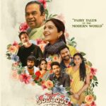 Swathi Reddy Instagram - The stage is all set & so are the THEATRES 😎 #Panchathantram in cinemas from DECEMBER 9th 🍿 #PanchathantramOnDec9 📼 #Brahmanandam @swati194 @thondankani @actorrahulvijay @shivathmikar @divyasripada @vikastarrrr @actorider91 @praanyaprao @aadarshbalakrishna @srividyap @rajknalli @prashanthrvihari @kittuvissapragada #ShravanBharadwaj #NagarjunaThallapalli @garrybh1988 @aayeshaa.mariam @suneeth_padolkar @bhuvan_salur @vavvetiusha @harshapulipaka @akhileshtf @srujanyarabolu @ticketfactoryoffl @soriginalsproduction @laharimusic @panchathantram_film