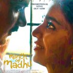 Swathi Reddy Instagram - #OhNaMadhu Promotional Song from #MonthOfMadhu out now 💓 The visuals was a sweet surprise for me and maybe a few of you here. Do consider this a small return gift from the house of #monthofmadhu for all the artists who drew for us. #ArtistsEverywhere #SupportingEachOther You know who you are. Please tag me if you were featured. @achu_rajamani , the master of mesmerising melodies, is here along with the soulful vocals of @karthikmusicexp , lyrics by our very own writer/Director @srikanth_nagothi Link in my bio and in my story. Grand Release Worldwide on 6th October 💞 @naveenchandra212 @shreya_navile @harshachemudu @srikanth_nagothi @yash_9 @achu_rajamani @sumanth_dama @raghu_varma_peruri @raviperepu @rajeevdharavath @director_sudheer_k_k @kk_writer1 @chandramouli_eathalapaka @srihithakotagiri @rekhaboggarapu @prasanna.dantuluri @murdrfce @anilandbhanu @manjulaghattamaneni @gnaneswari_kandregula @raja.chembolu @ruchithasadineni @mouryasiddavaram @rudraghav @ravis.mantha @kalyan_santhosh8 @chaitu_babu @bhooshan_boo @dil_is_here @ashwin89d @vinodbangarri @vijayanands_ @k_balakrishna_reddy @varkey91 @jitindavid @cophixbeauty @krishivproductions @saregamatelugudevotional @youwemedia