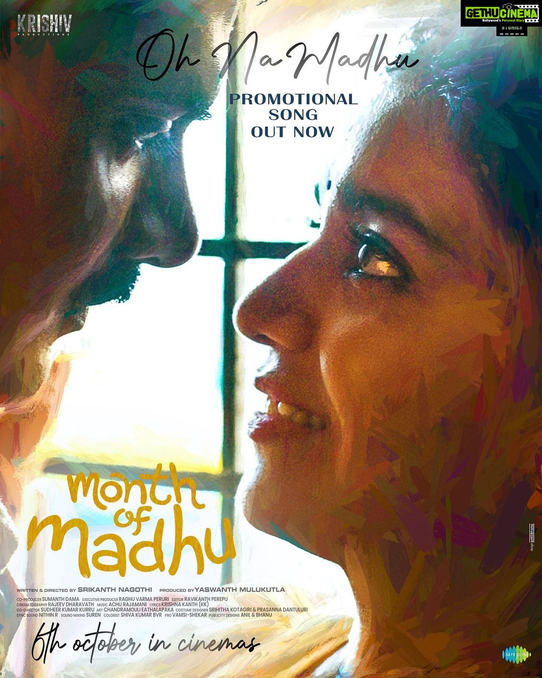 Swathi Reddy Instagram - #OhNaMadhu Promotional Song from #MonthOfMadhu out now π The visuals was a sweet surprise for me and maybe a few of you here. Do consider this a small return gift from the house of #monthofmadhu for all the artists who drew for us. #ArtistsEverywhere #SupportingEachOther You know who you are. Please tag me if you were featured. @achu_rajamani , the master of mesmerising melodies, is here along with the soulful vocals of @karthikmusicexp , lyrics by our very own writer/Director @srikanth_nagothi Link in my bio and in my story. Grand Release Worldwide on 6th October π @naveenchandra212 @shreya_navile @harshachemudu @srikanth_nagothi @yash_9 @achu_rajamani @sumanth_dama @raghu_varma_peruri @raviperepu @rajeevdharavath @director_sudheer_k_k @kk_writer1 @chandramouli_eathalapaka @srihithakotagiri @rekhaboggarapu @prasanna.dantuluri @murdrfce @anilandbhanu @manjulaghattamaneni @gnaneswari_kandregula @raja.chembolu @ruchithasadineni @mouryasiddavaram @rudraghav @ravis.mantha @kalyan_santhosh8 @chaitu_babu @bhooshan_boo @dil_is_here @ashwin89d @vinodbangarri @vijayanands_ @k_balakrishna_reddy @varkey91 @jitindavid @cophixbeauty @krishivproductions @saregamatelugudevotional @youwemedia