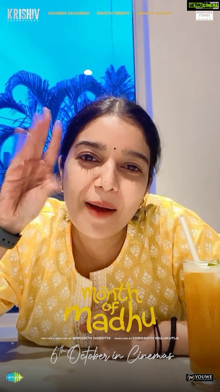 Swathi Reddy Instagram - Amazing responses & heartfelt messages for #ColoursOfMonthOfMadhu from the audience 💞 - Link in bio above and in my story for today 🙏 Team #MonthOfMadhu is going through all of them and shortlisting the best entries 🫰🏻#Yay Fill in the form now! @naveenchandra212 @shreya_navile @harshachemudu @srikanth_nagothi @yash_9 @achu_rajamani @aditi.bhavaraju @haricharanmusic @sumanth_dama @raghu_varma_peruri @raviperepu @rajeevdharavath @director_sudheer_k_k @kk_writer1 @chandramouli_eathalapaka @srihithakotagiri @rekhaboggarapu @prasanna.dantuluri @murdrfce @anilandbhanu @manjulaghattamaneni @gnaneswari_kandregula @raja.chembolu @ruchithasadineni @mouryasiddavaram @rudraghav @ravis.mantha @kalyan_santhosh8 @chaitu_babu @bhooshan_boo @dil_is_here @ashwin89d @vinodbangarri @vijayanands_ @k_balakrishna_reddy @varkey91 @jitindavid @cophixbeauty @krishivproductions @saregamatelugu