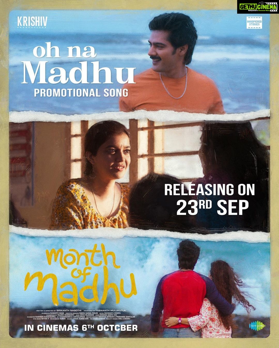 Swathi Reddy Instagram - If love can be silent…. Love can sing too❤️ #OhNaMadhu Promotional Song from #MonthOfMadhu out on 23rd September 💓 Yayyyyyyy ♥️ Grand Release Worldwide on 6th October 💞 @naveenchandra212 @shreya_navile @harshachemudu @srikanth_nagothi @yash_9 @achu_rajamani @aditi.bhavaraju @haricharanmusic @sumanth_dama @raghu_varma_peruri @raviperepu @rajeevdharavath @director_sudheer_k_k @kk_writer1 @chandramouli_eathalapaka @srihithakotagiri @rekhaboggarapu @prasanna.dantuluri @murdrfce @anilandbhanu @manjulaghattamaneni @gnaneswari_kandregula @raja.chembolu @ruchithasadineni @mouryasiddavaram @rudraghav @ravis.mantha @kalyan_santhosh8 @chaitu_babu @bhooshan_boo @dil_is_here @ashwin89d @vinodbangarri @vijayanands_ @k_balakrishna_reddy @varkey91 @jitindavid @cophixbeauty @krishivproductions @saregamatelugu