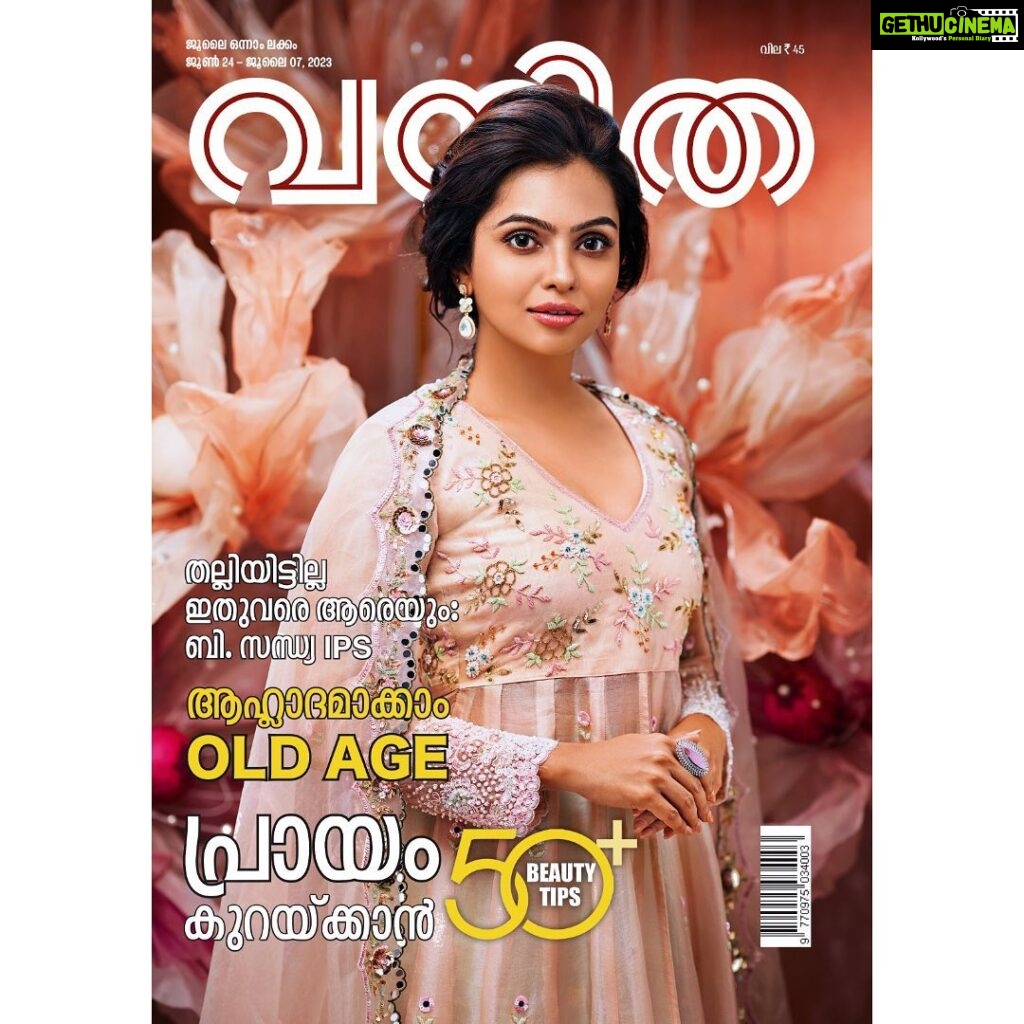 Tanvi Ram Instagram - From seeing this staple magazine in every home I have been to, to being on its coverpage today! I alwaysss knew I will be on it someday♥ Thank you @vanithamagazine It was lovely working with 📷 : @sreekanth_kalarickal Styling : @styledbyammu MUA : @rizwan_themakeupboy Wearing : @jmes_couture Jewellery : @pureallure.in Art : @thegreindale
