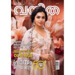 Tanvi Ram Instagram - From seeing this staple magazine in every home I have been to, to being on its coverpage today! I alwaysss knew I will be on it someday♥️ Thank you @vanithamagazine It was lovely working with 📷 : @sreekanth_kalarickal Styling : @styledbyammu MUA : @rizwan_themakeupboy Wearing : @jmes_couture Jewellery : @pureallure.in Art : @thegreindale