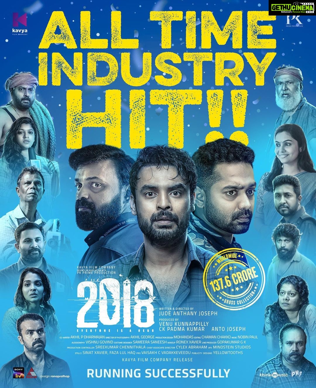 Tanvi Ram Instagram - Yeayyyyš #2018everyoneisahero @venukunnappilly @iamantojoseph @judeanthanyjoseph @tovinothomas @asifali @kunchacks @actorindrans @vineeth84 @lal_director @narainraam @ajuvarghese @sshivadhaoffcl @koshyvinitha @tanviram @aparna.balamurali @kalaiyarasananbu @sudheesh_actor @akhilarakkal @mohandas_art_director @chaman.chakko @nobinpaul @sameerasaneesh @_vishnugovind @sinat_savą“ąµ» @ronexxavier4103 @gilujoseph #2018 #keralaflood #everyoneisahero #judeanthanyjoseph #venukunnappilly #antojoseph #ckpadmakumar #kavyafilmcompany #pkprimeproductions #tovinothomas #asifali #kunchakoboban #thanviram #kalaiyarasan #shivada #vineethakoshi #vineethsreenivasan #narain#lal #indrans #sudheesh