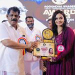 Tanvi Ram Instagram - Poovachal Khader film - television - media Award🙏 #2018 #engilumchandrike #bestactress #gratitude Photography - @bijuyoyo Attire - @oyshee_designers MUA - @drshruthivijayan Trivandrum
