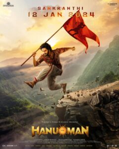 Teja Sajja Instagram - What better date for an outright family entertainer than the festival that brings us all together. Sankranthi it is 🔥 
*12.01.24*
#HanuMan 

@prasanthvarmaofficial @primeshowentertainment