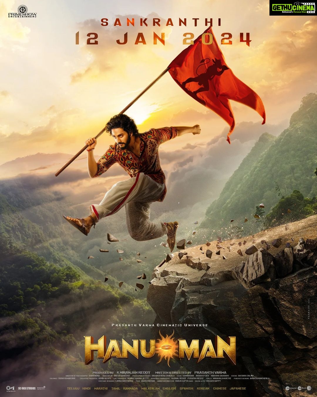 Teja Sajja - 59.7K Likes - What better date for an outright family entertainer than the festival that brings us all together. Sankranthi it is 🔥
*12.01.24*
#HanuMan
@prasanthvarmaofficial @primeshowentertainment