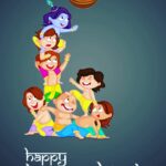 Unni Mukundan Instagram – Happy ShriKrishnaJayanti ❤️
