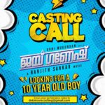 Unni Mukundan Instagram – Casting Call !! 

@jaiganeshmovie
