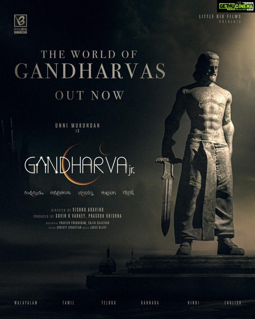 Unni Mukundan Instagram - The World of Gandharvas - https://youtu.be/MzcnoW4j5rg Gandharva jr. | ഗന്ധർവ്വ jr. | ಗಂಧರ್ವ jr. | గంధర్వుడు jr. | கந்தர்வ jr. | गंधर्वा jr. A Jakes Bejoy Musical! 🎶 #Gandharvajr #UnniMukundan #VishnuAravind #PrasobhKrishna #SuvinKVarkey #SujithSujathan #PraveenPrabharam #JakesBejoy #ChristySebastian #LittleBigFilms