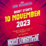 Unni Mukundan Instagram - Thank you team #JaiGanesh!✨🤗 #ShootStartsOnNov10 @jaiganeshmovie @ranjithsankar @umfpvtltd @dreams_nbeyond @sankarsharmaofficial @vvipink