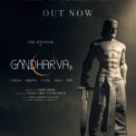 Unni Mukundan Instagram - The World of Gandharvas - https://youtu.be/MzcnoW4j5rg Gandharva jr. | ഗന്ധർവ്വ jr. | ಗಂಧರ್ವ jr. | గంధర్వుడు jr. | கந்தர்வ jr. | गंधर्वा jr. A Jakes Bejoy Musical! 🎶 #Gandharvajr #UnniMukundan #VishnuAravind #PrasobhKrishna #SuvinKVarkey #SujithSujathan #PraveenPrabharam #JakesBejoy #ChristySebastian #LittleBigFilms #HappyBirthdayUnniMukundan