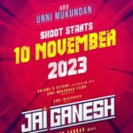 Unni Mukundan Instagram - Thank you team #JaiGanesh!✨🤗 #ShootStartsOnNov10 @jaiganeshmovie @ranjithsankar @umfpvtltd @dreams_nbeyond @sankarsharmaofficial @vvipink