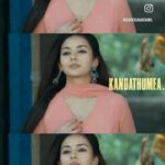 Vidhya Instagram - #repost @saregamatamil A Symphonic Folk Love Melody’s❤️ #Kannathorandhadhumsaami 1st Single from #Thirumbipaar 👉 https://youtu.be/4caUHRIvwG4 🎹 @dev_guru 🎙️ @velmurugan_off 📝 @kavinger_Asmin @Ibrahim72724291 @vidya_pradeep01 @RishiRithvik10 @SakthipriyanCi1 @pvlproduction #Giri @saregamasouth @Pro_Velu