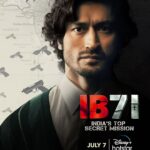 Vidyut Jammwal Instagram - The untold story of India's greatest spy mission is here! #IB71OnHotstar streaming from 7th July. @mevidyutjammwal @sankalp.reddy @anupampkher @vishaljethwa06 @ashwathbhatt @daliptahil @danny_sura @suvratjoshi @faizankhanishere @official_niharica_raizada @actionherofilms @abbassayyed77 @tseriesfilms @tseries.official @reliance.entertainment