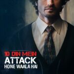 Vidyut Jammwal Instagram – Will India’s Intelligence Bureau succeed in this operation? 
Unveil India’s Top Secret Mission and watch #IB71 in cinemas only on May 12. 

@sankalp.reddy
@anupampkher @vishaljethwa06 @ashwathbhatt @daliptahil @danny_sura @suvratjoshi @faizankhanishere @official_niharica_raizada 
@actionherofilms @abbassayyed77 #Adisharmaa
#BhushanKumar #KrishanKumar
@tseriesfilms @tseries.official @shivchanana @neerajkalyan24
@reliance.entertainment #AdityaShastri #AdityaChowksey @samchoprs
@prashanthrvihari