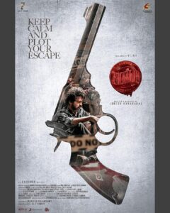 Vijay Instagram - #LeoKannadaPoster
