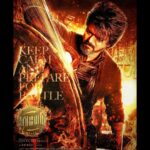 Vijay Instagram - #LeoTamilPoster