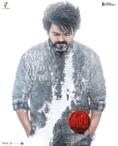Vijay Instagram - #LeoTeluguPoster