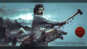 Vijay Instagram - #LeoFirstLook