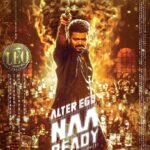 Vijay Instagram - #NaaReady