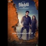 Vijay Antony Instagram - #Ratham from September 28th