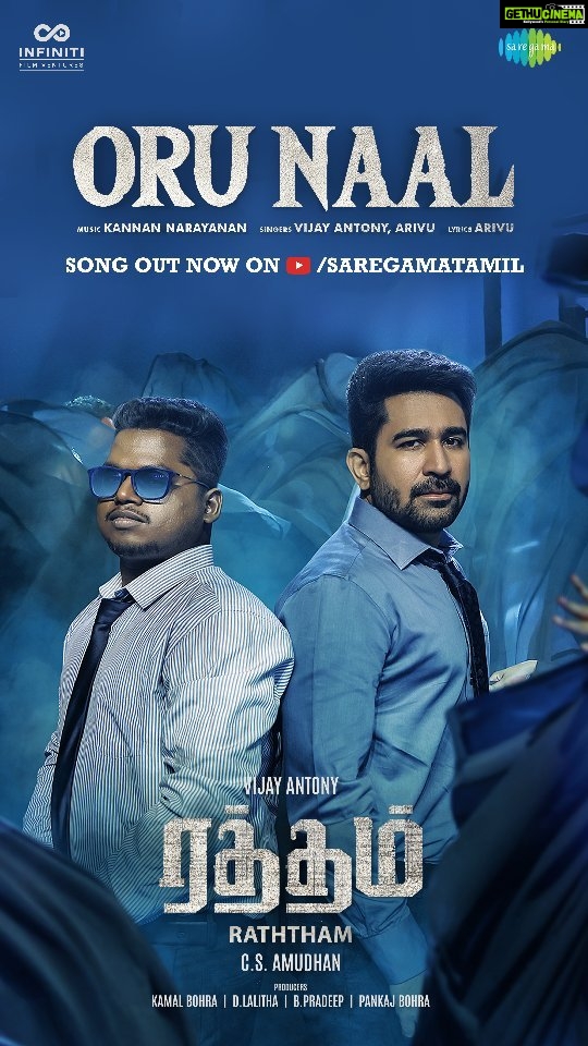 Vijay Antony Instagram - நான் என்ன சொன்னேன்! உண்மையா சொன்னேன்! #OruNaal Video Song from #Raththam Out Now ✊ - Link in Story 🎹 #KannanNarayanan 🎙️ & 📝 @therukural #ரத்தம் #RaththamFromOct6 @csamudhan @vijayantony @infinitifilmventures @mahima_nambiar @nanditaswethaa @bohra.kamal @dhananjayang2 #Pradeep @bohra6486 @editorsuresh @donechannel1 @digitallynow