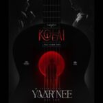 Vijay Antony Instagram - Third Single #YaarNee from @vijayantony 's #Kolai is here: https://youtu.be/R4SpNSA4lIg 👌🏆 Film Releases on 21st July 👍🔥 @DirBalajiKumar @ritika_offl @Meenakshiioffl @FvInfiniti @lotuspictures1 @bKamalBohra @Dhananjayang @pradeepfab @Panbohra @siddshankar_ @thinkmusicindia @DoneChannel1 @CtcMediaboy