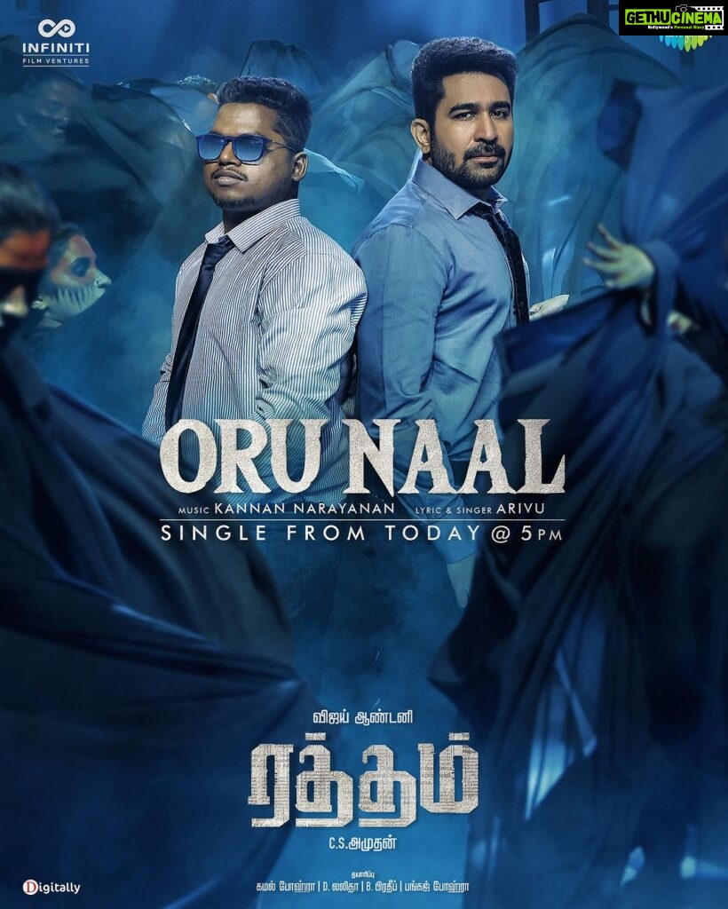 Vijay Antony Instagram - First single - ORU NAAL from #Raththam by @therukural from 5 PM today😈