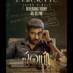 Vijay Antony Instagram - Third single #EvarNuvvu from #HATYA releases today @ 5.05 Pm Film in Theatres from 21st July 🔥 @DirBalajiKumar @ritika_offl @Meenakshiioffl @FvInfiniti @lotuspictures1 @bKamalBohra @Dhananjayang @pradeepfab @siddshankar_ @GskMedia_PR @thinkmusicindia @Bhashyasree